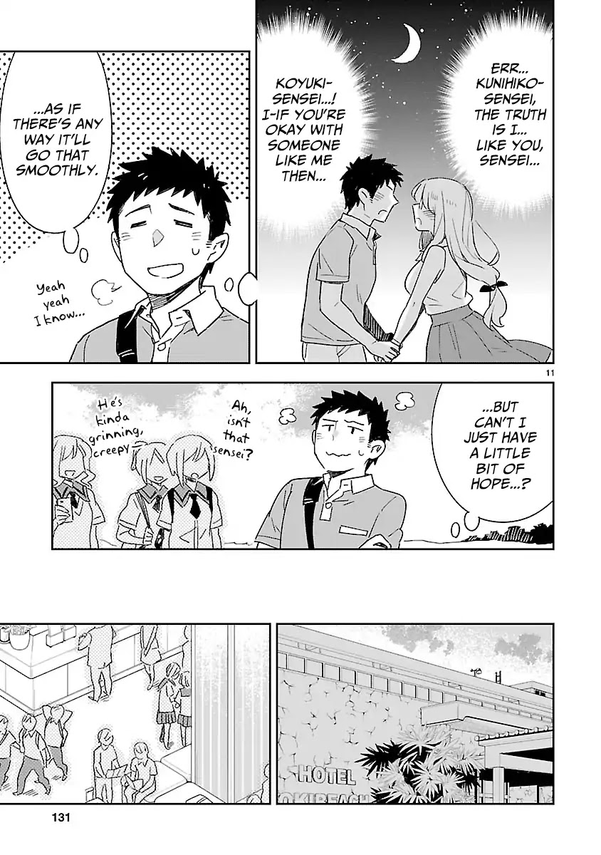 Omaera Zenin Mendokusai! Chapter 45 page 12 - Chapter 45: The School Trip's Nights Are Long