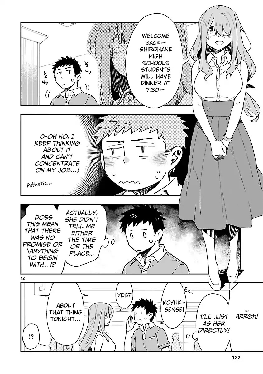 Omaera Zenin Mendokusai! Chapter 45 page 13 - Chapter 45: The School Trip's Nights Are Long