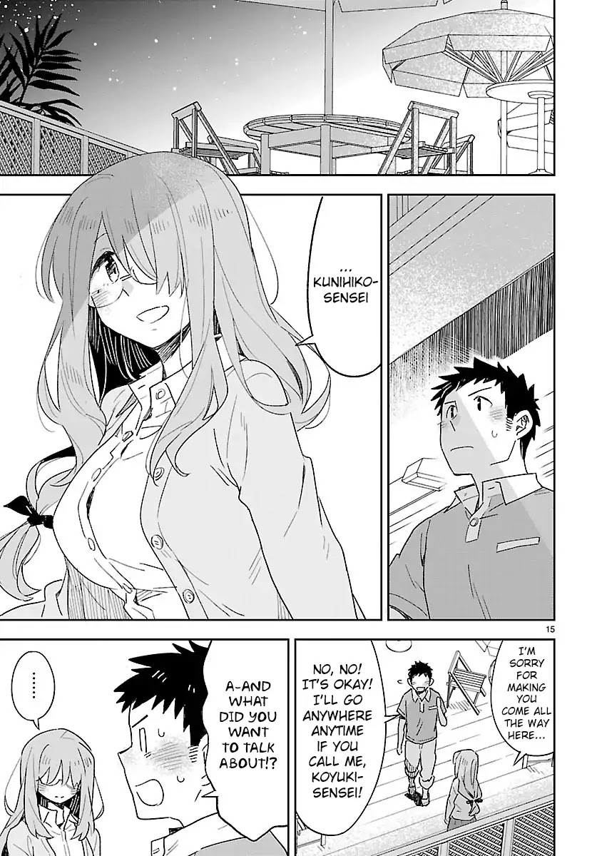 Omaera Zenin Mendokusai! Chapter 45 page 16 - Chapter 45: The School Trip's Nights Are Long