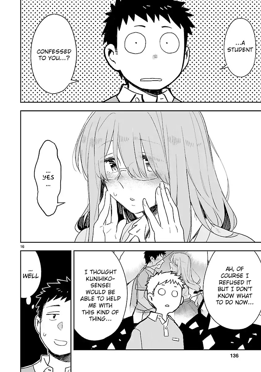 Omaera Zenin Mendokusai! Chapter 45 page 17 - Chapter 45: The School Trip's Nights Are Long