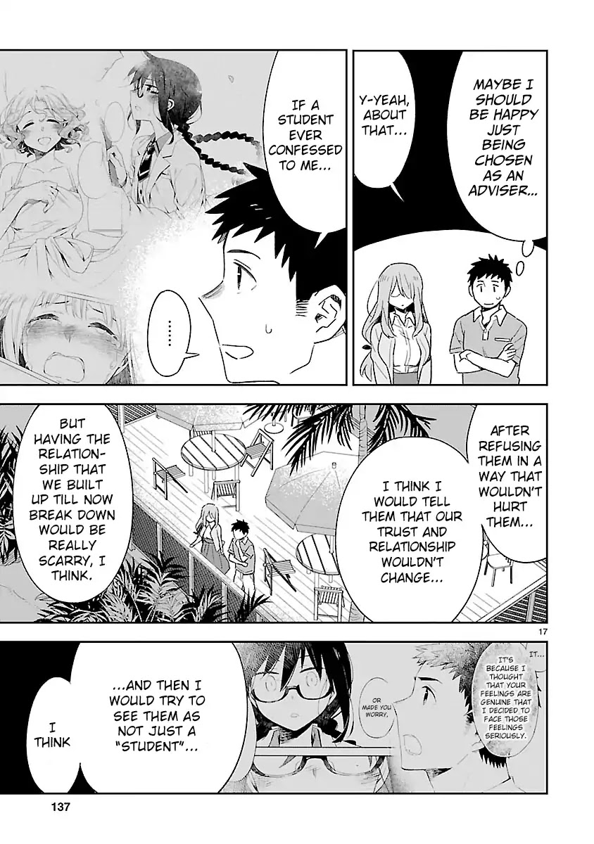 Omaera Zenin Mendokusai! Chapter 45 page 18 - Chapter 45: The School Trip's Nights Are Long