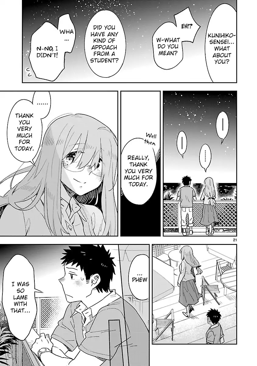 Omaera Zenin Mendokusai! Chapter 45 page 22 - Chapter 45: The School Trip's Nights Are Long