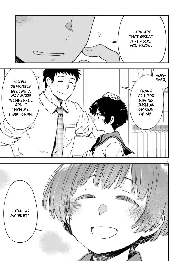 Omaera Zenin Mendokusai! Chapter 46.1 page 8 - Chapter 46.1: The Distance of Love