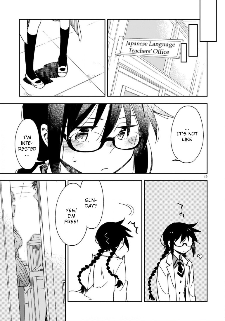 Omaera Zenin Mendokusai! Chapter 46.2 page 10 - Chapter 46.2: The Distance of Love 2
