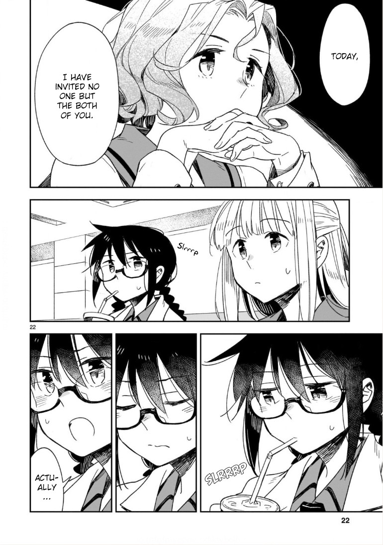 Omaera Zenin Mendokusai! Chapter 46.2 page 13 - Chapter 46.2: The Distance of Love 2