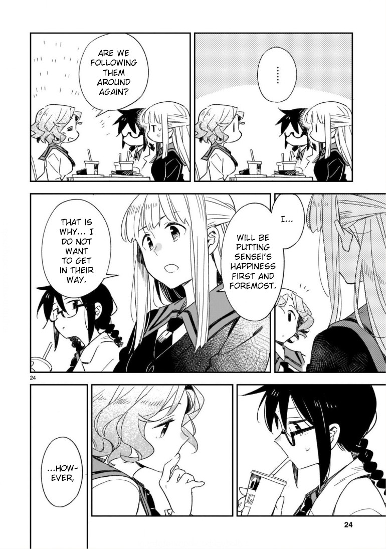 Omaera Zenin Mendokusai! Chapter 46.2 page 15 - Chapter 46.2: The Distance of Love 2