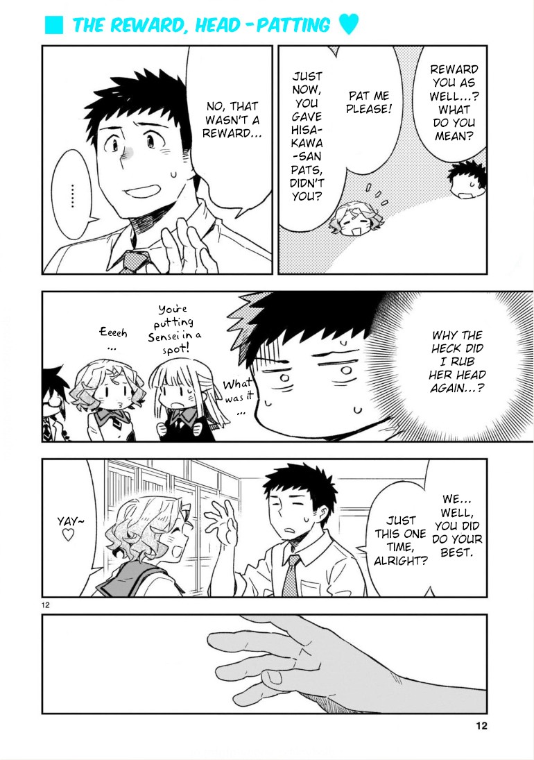 Omaera Zenin Mendokusai! Chapter 46.2 page 3 - Chapter 46.2: The Distance of Love 2