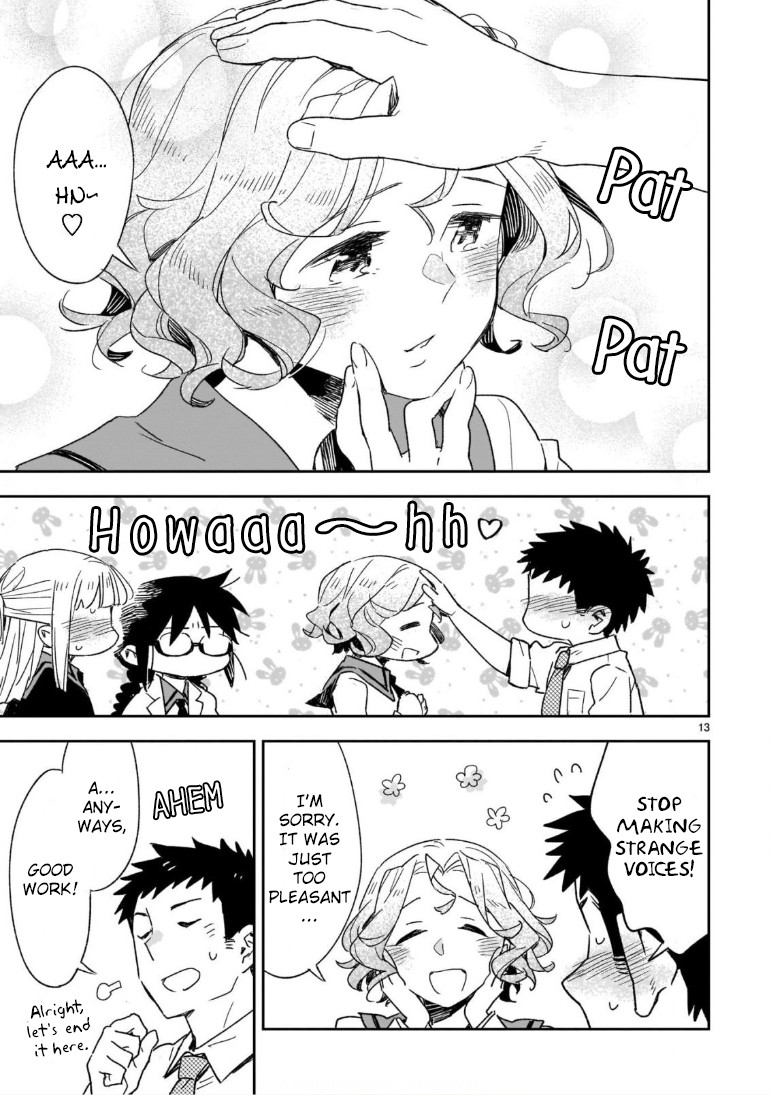 Omaera Zenin Mendokusai! Chapter 46.2 page 4 - Chapter 46.2: The Distance of Love 2