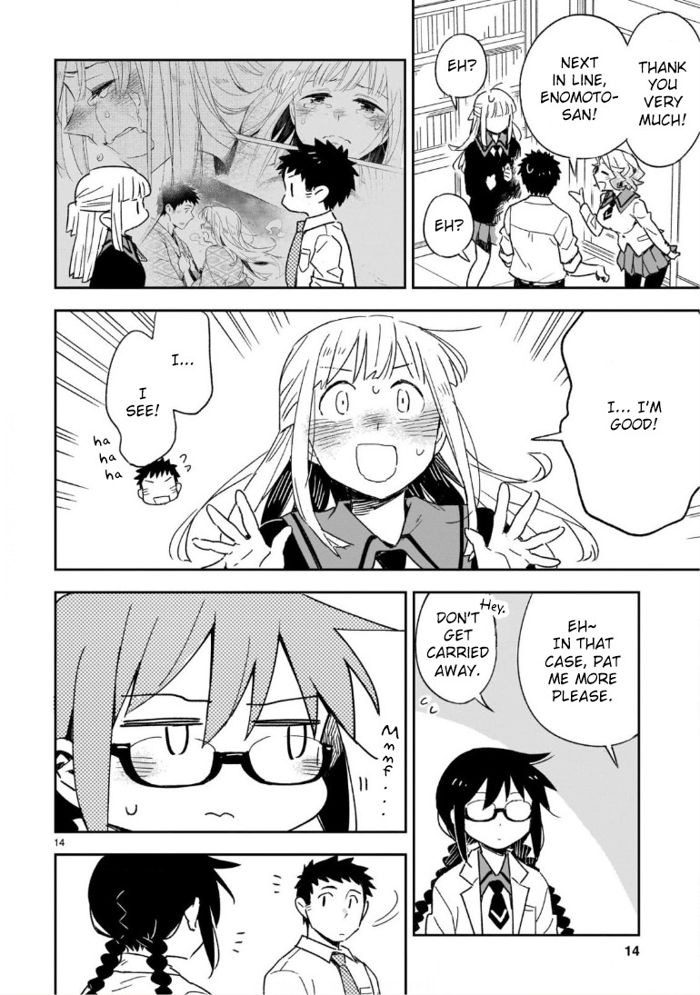 Omaera Zenin Mendokusai! Chapter 46.2 page 5 - Chapter 46.2: The Distance of Love 2