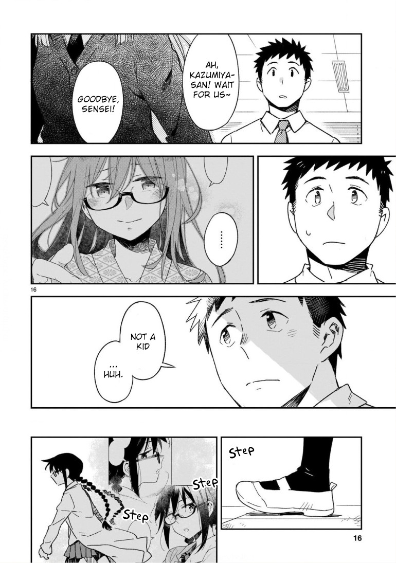 Omaera Zenin Mendokusai! Chapter 46.2 page 7 - Chapter 46.2: The Distance of Love 2