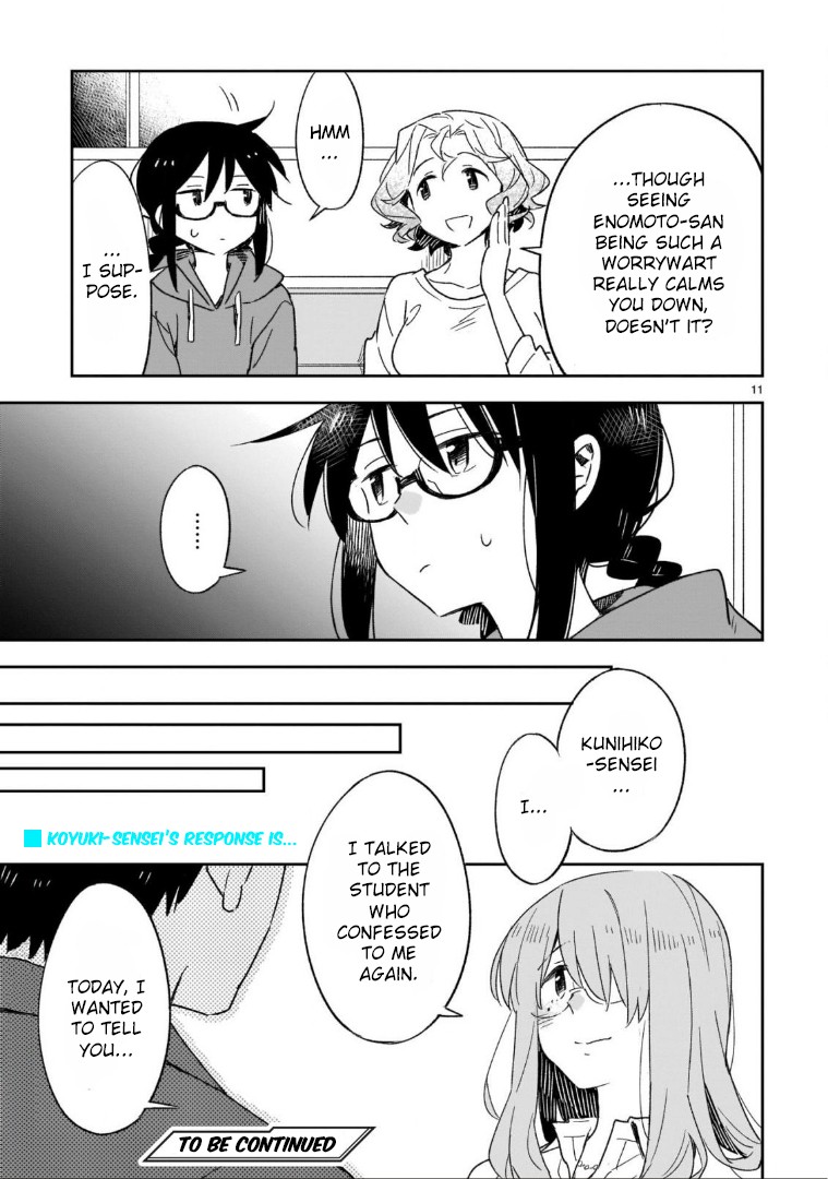 Omaera Zenin Mendokusai! Chapter 47.1 page 12 - Chapter 47.1: Turning Point