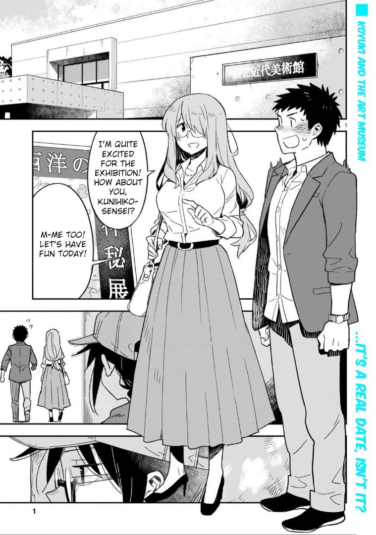 Omaera Zenin Mendokusai! Chapter 47.1 page 2 - Chapter 47.1: Turning Point
