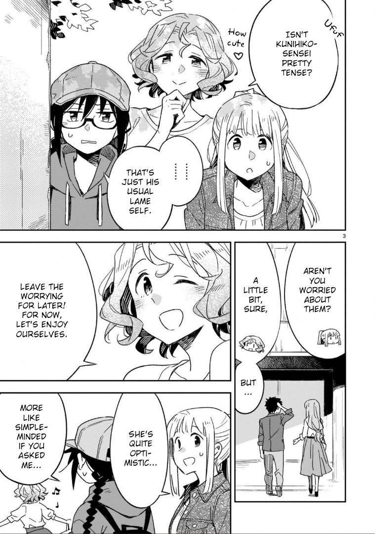 Omaera Zenin Mendokusai! Chapter 47.1 page 4 - Chapter 47.1: Turning Point