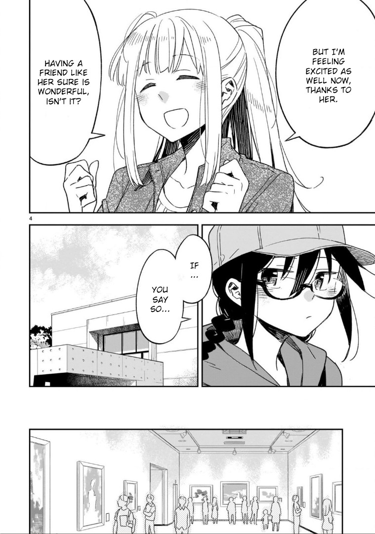 Omaera Zenin Mendokusai! Chapter 47.1 page 5 - Chapter 47.1: Turning Point