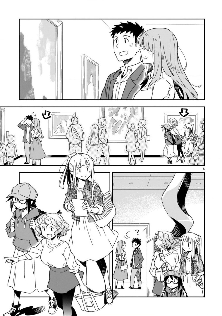 Omaera Zenin Mendokusai! Chapter 47.1 page 6 - Chapter 47.1: Turning Point