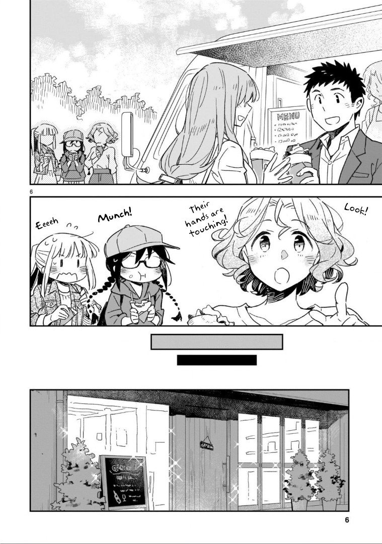 Omaera Zenin Mendokusai! Chapter 47.1 page 7 - Chapter 47.1: Turning Point