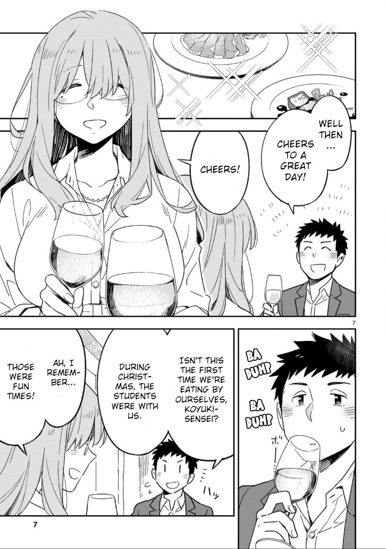 Omaera Zenin Mendokusai! Chapter 47.1 page 8 - Chapter 47.1: Turning Point