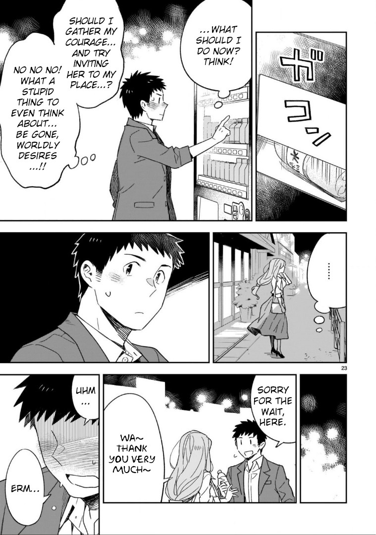 Omaera Zenin Mendokusai! Chapter 47.2 page 14 - Chapter 47.2: Turning Point