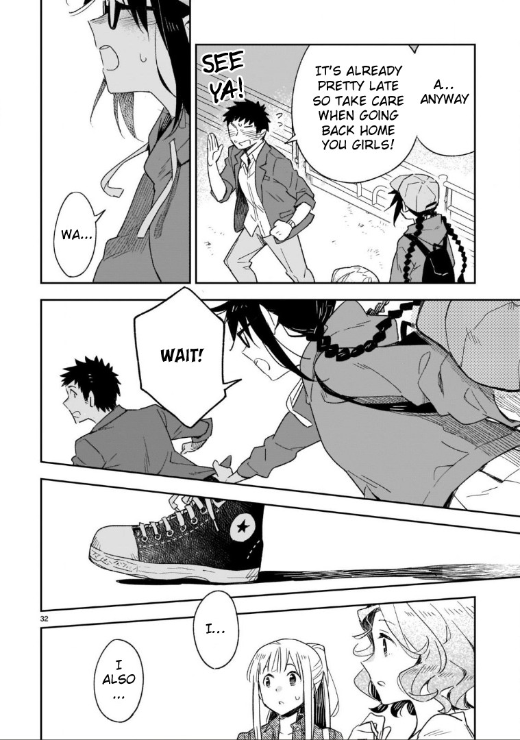 Omaera Zenin Mendokusai! Chapter 47.2 page 23 - Chapter 47.2: Turning Point