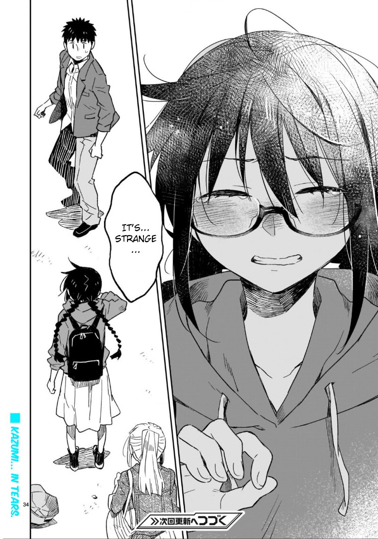 Omaera Zenin Mendokusai! Chapter 47.2 page 25 - Chapter 47.2: Turning Point