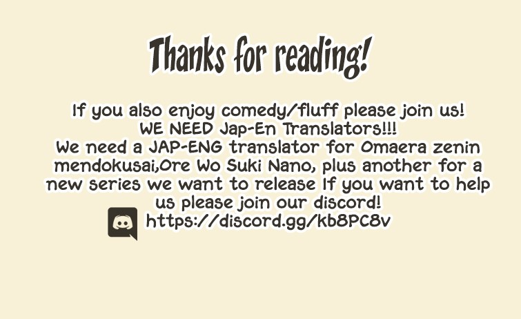 Omaera Zenin Mendokusai! Chapter 47.2 page 26 - Chapter 47.2: Turning Point