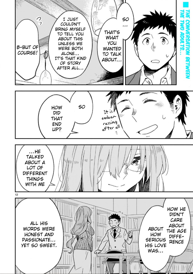 Omaera Zenin Mendokusai! Chapter 47.2 page 3 - Chapter 47.2: Turning Point