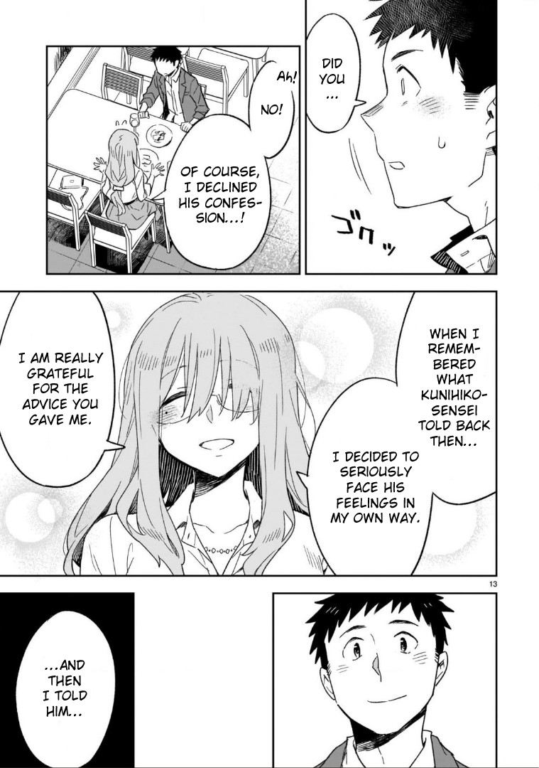 Omaera Zenin Mendokusai! Chapter 47.2 page 4 - Chapter 47.2: Turning Point