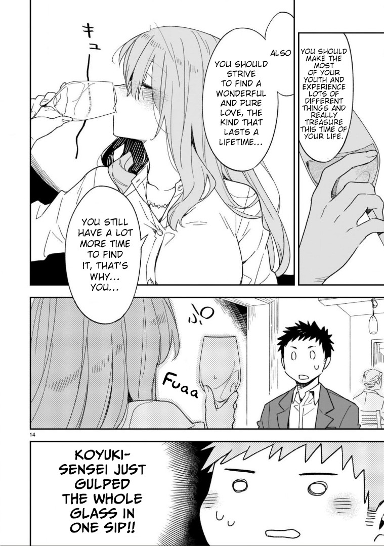 Omaera Zenin Mendokusai! Chapter 47.2 page 5 - Chapter 47.2: Turning Point