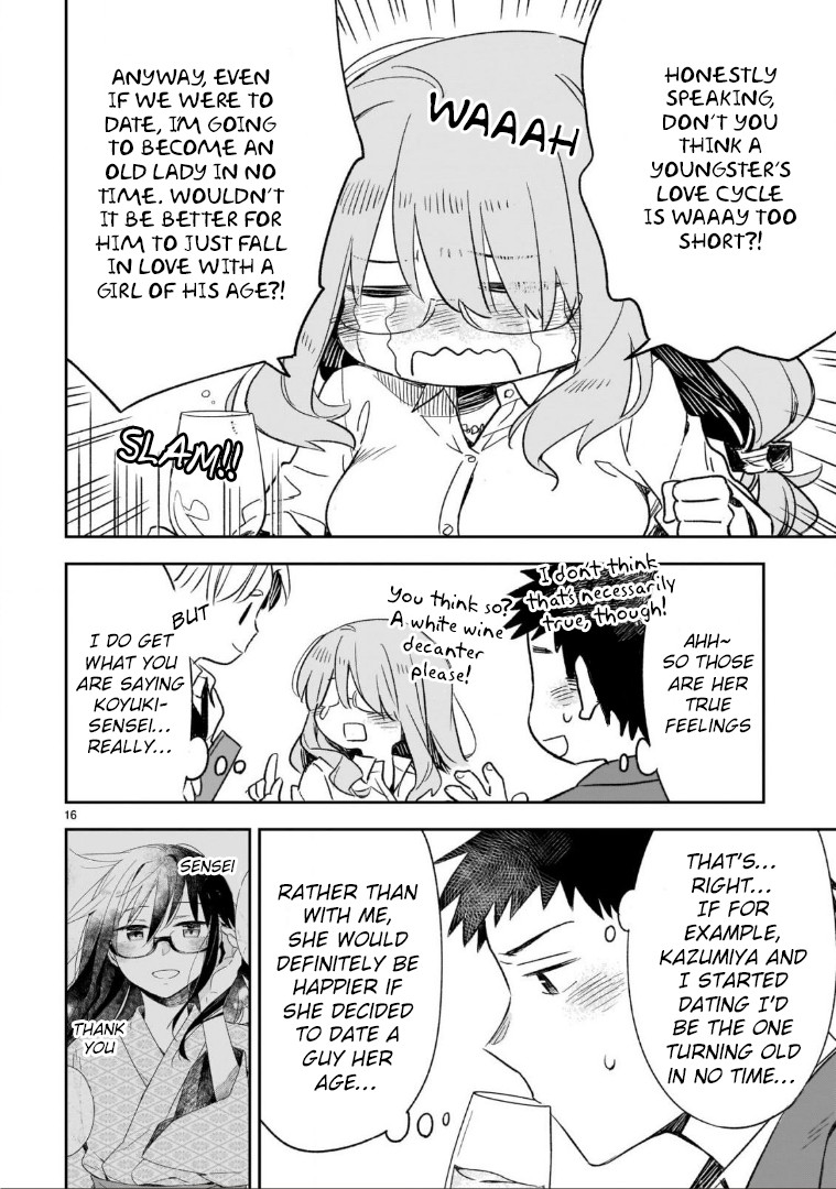 Omaera Zenin Mendokusai! Chapter 47.2 page 7 - Chapter 47.2: Turning Point