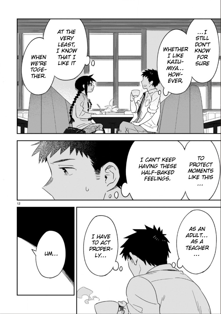 Omaera Zenin Mendokusai! Chapter 48.1 page 13 - Chapter 48.1: Cowardice