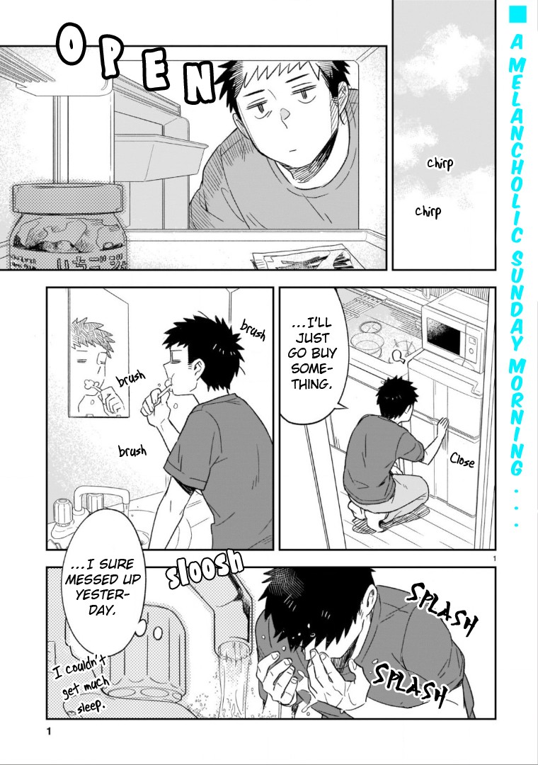 Omaera Zenin Mendokusai! Chapter 48.1 page 2 - Chapter 48.1: Cowardice