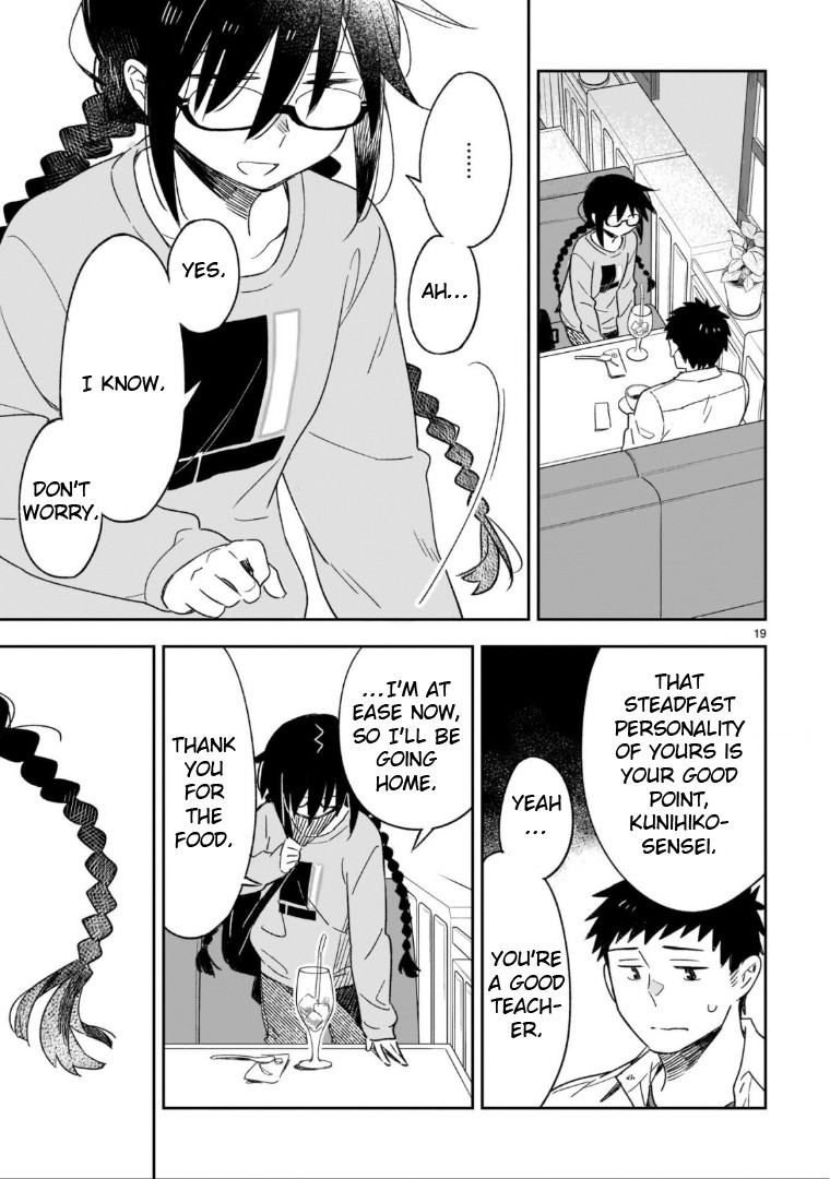 Omaera Zenin Mendokusai! Chapter 48.1 page 20 - Chapter 48.1: Cowardice