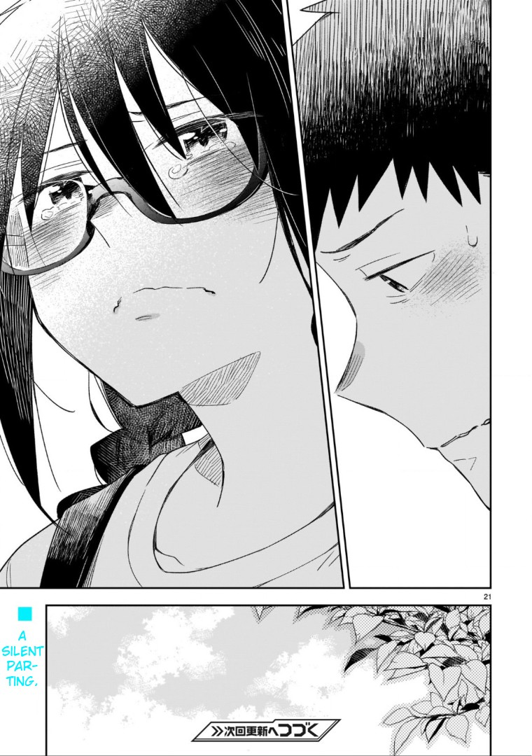 Omaera Zenin Mendokusai! Chapter 48.1 page 22 - Chapter 48.1: Cowardice