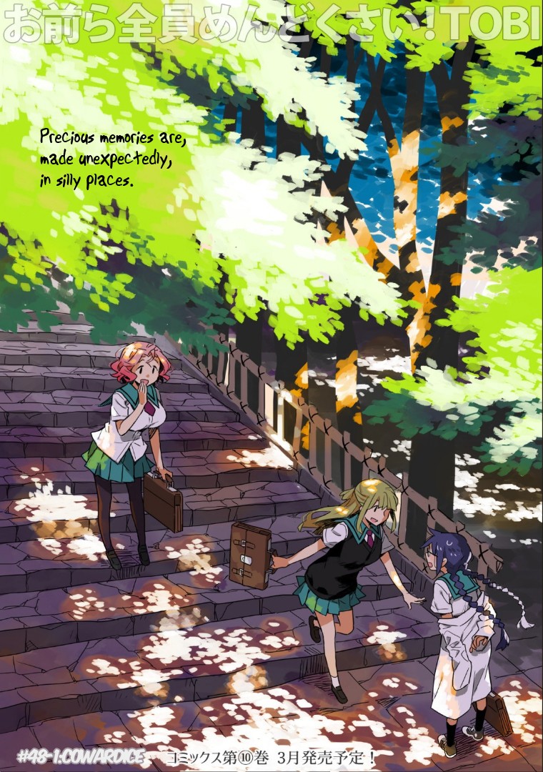 Omaera Zenin Mendokusai! Chapter 48.1 page 5 - Chapter 48.1: Cowardice