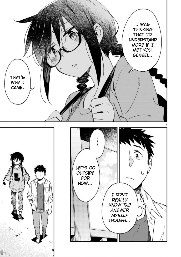 Omaera Zenin Mendokusai! Chapter 48.1 page 8 - Chapter 48.1: Cowardice