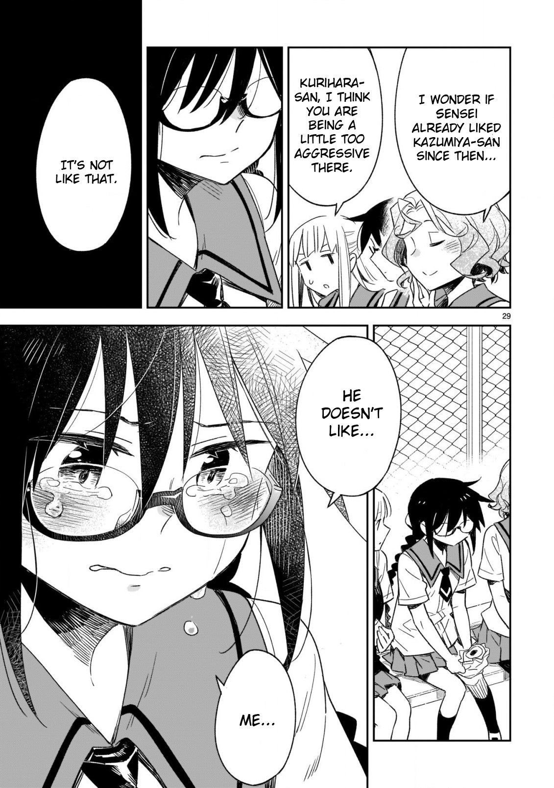 Omaera Zenin Mendokusai! Chapter 48.2 page 10 - Chapter 48.2: Cowardice