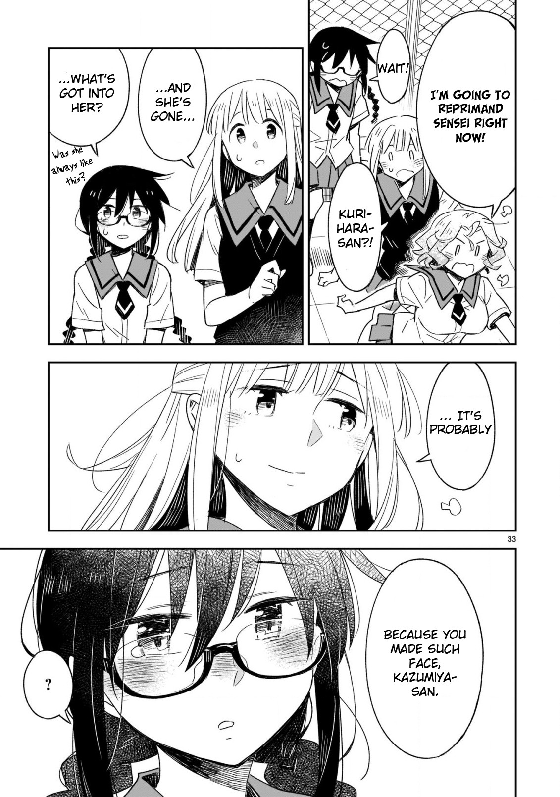Omaera Zenin Mendokusai! Chapter 48.2 page 14 - Chapter 48.2: Cowardice
