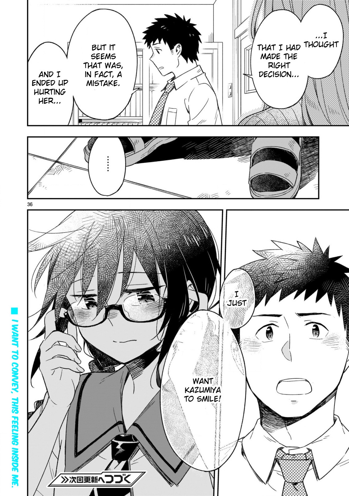 Omaera Zenin Mendokusai! Chapter 48.2 page 17 - Chapter 48.2: Cowardice