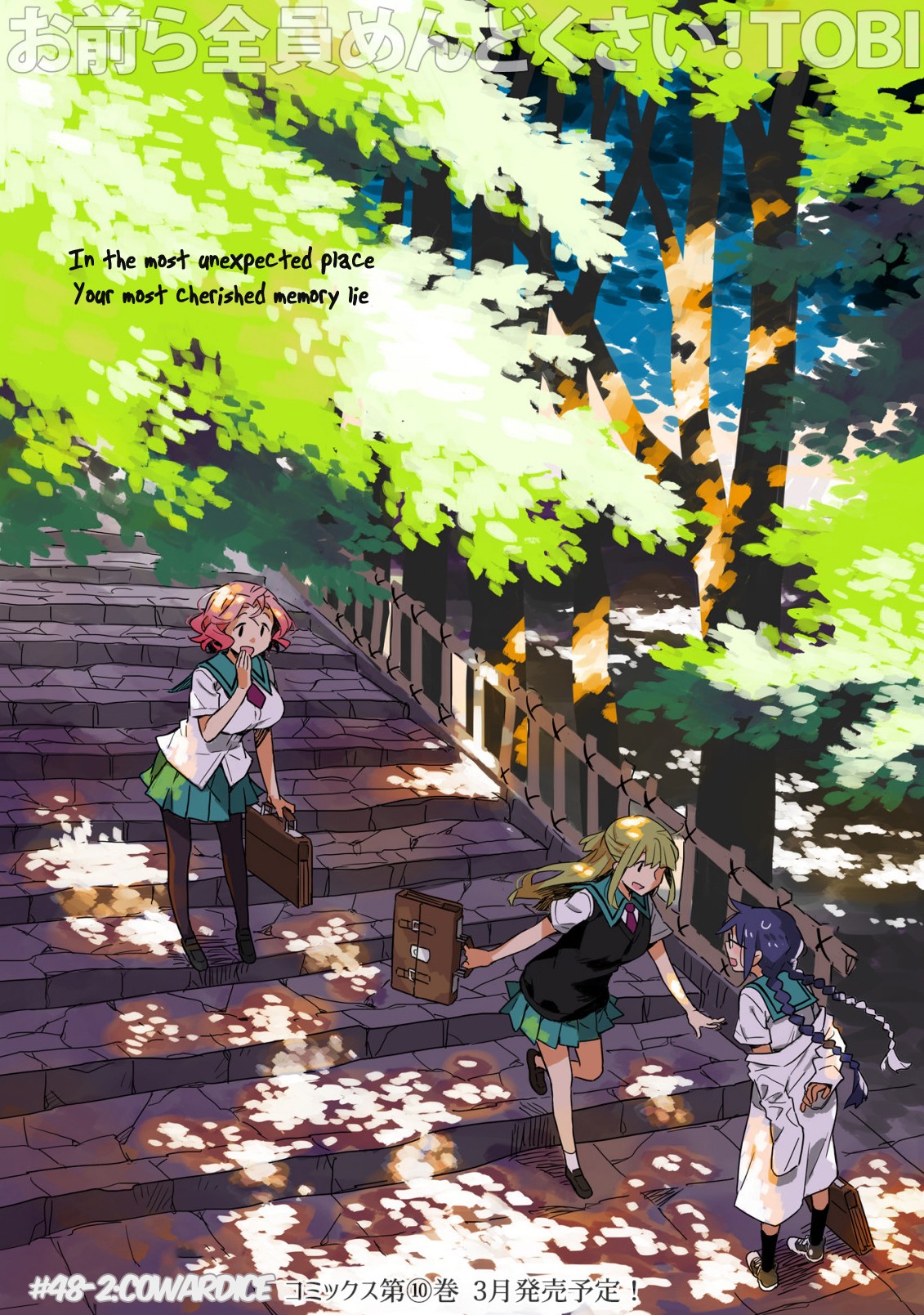 Omaera Zenin Mendokusai! Chapter 48.2 page 2 - Chapter 48.2: Cowardice