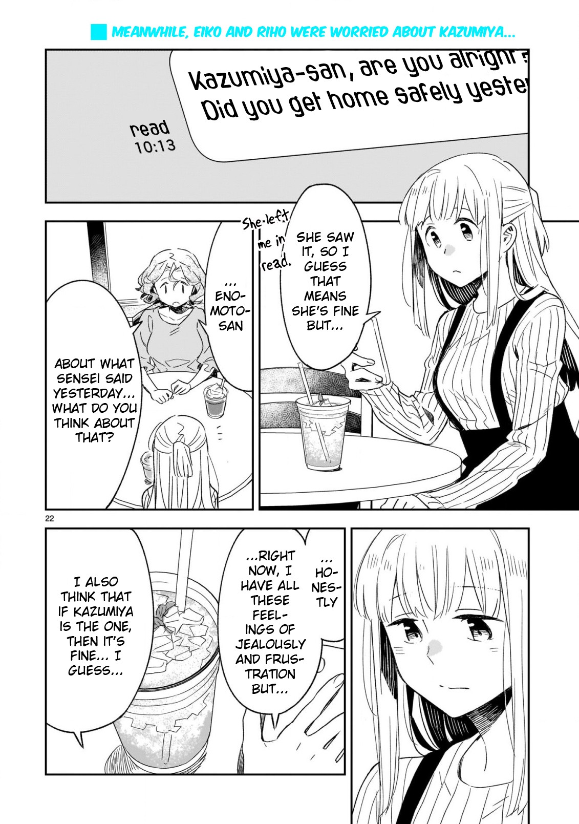 Omaera Zenin Mendokusai! Chapter 48.2 page 3 - Chapter 48.2: Cowardice