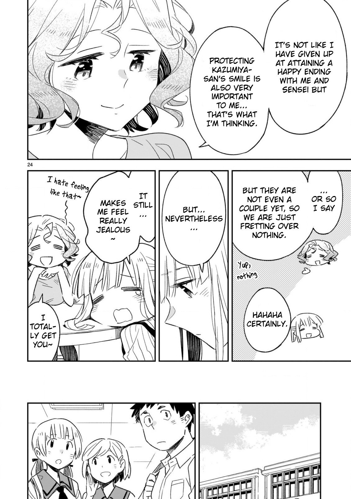 Omaera Zenin Mendokusai! Chapter 48.2 page 5 - Chapter 48.2: Cowardice