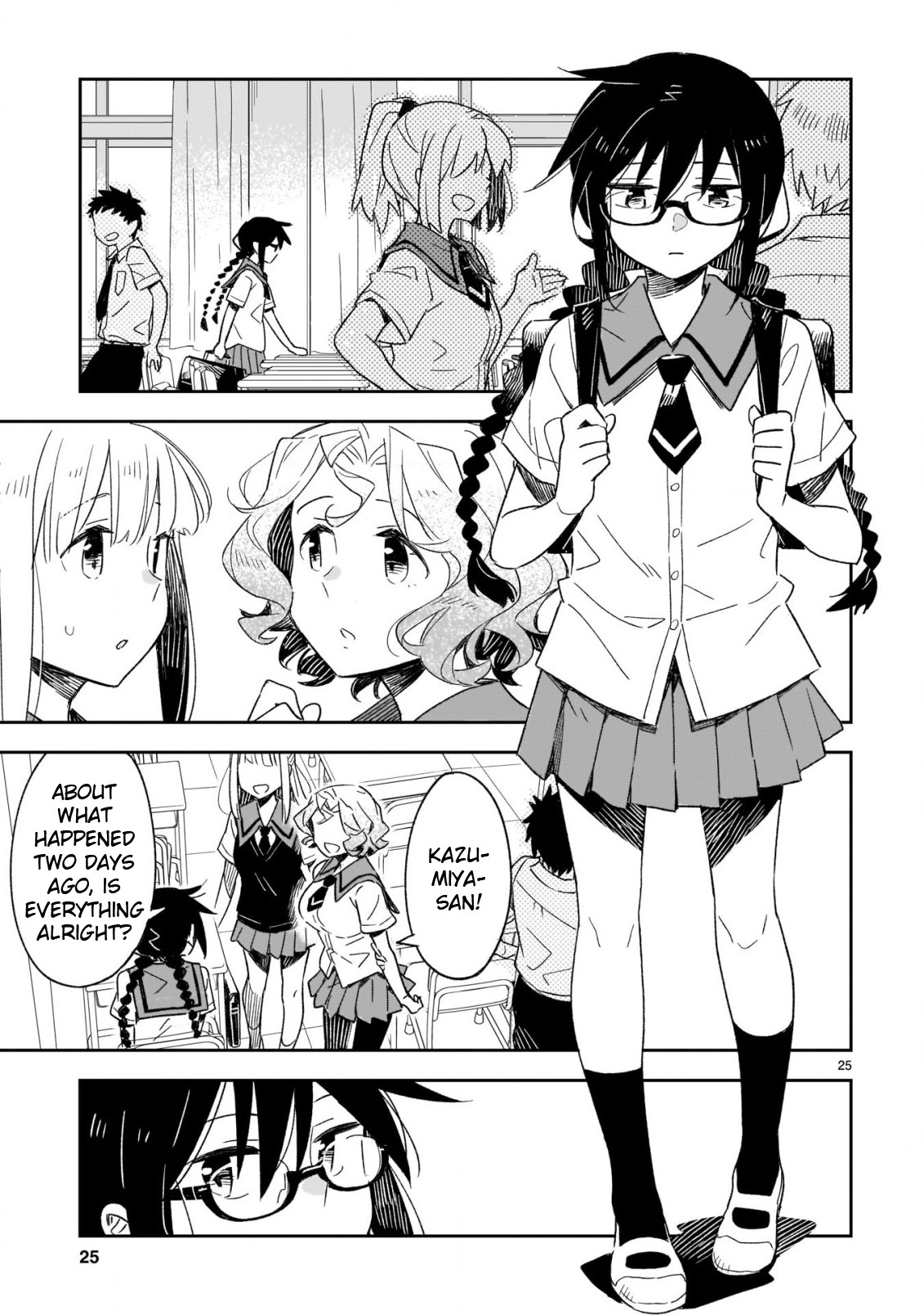 Omaera Zenin Mendokusai! Chapter 48.2 page 6 - Chapter 48.2: Cowardice