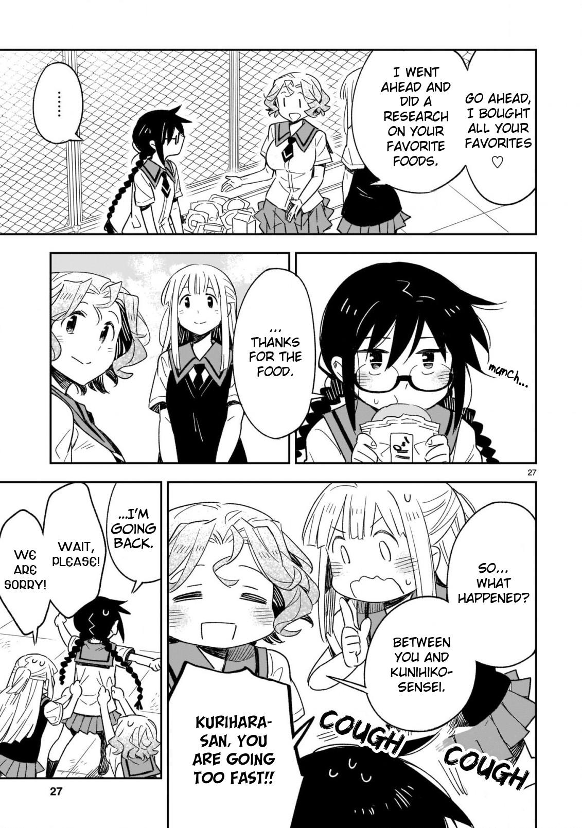 Omaera Zenin Mendokusai! Chapter 48.2 page 8 - Chapter 48.2: Cowardice
