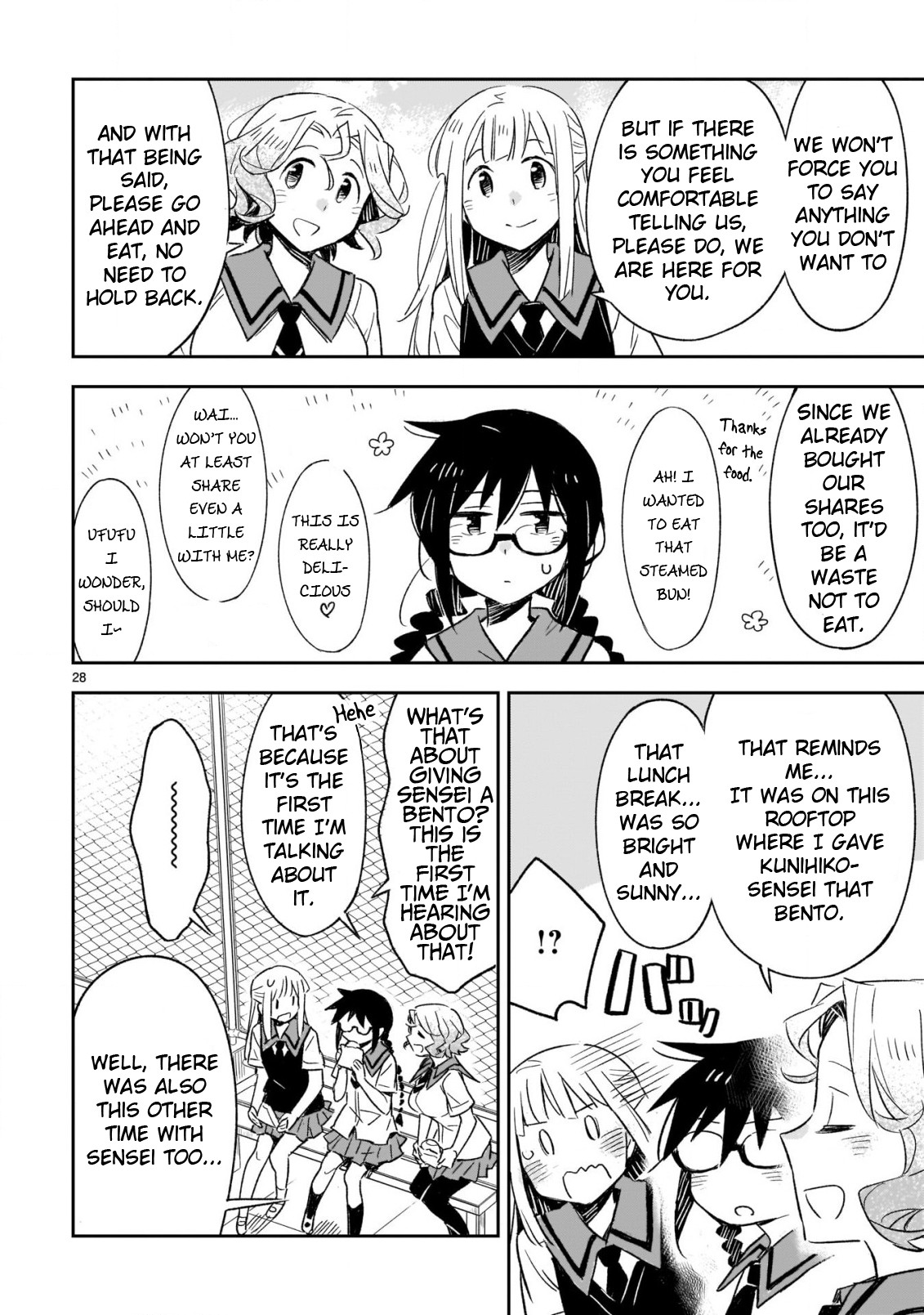 Omaera Zenin Mendokusai! Chapter 48.2 page 9 - Chapter 48.2: Cowardice