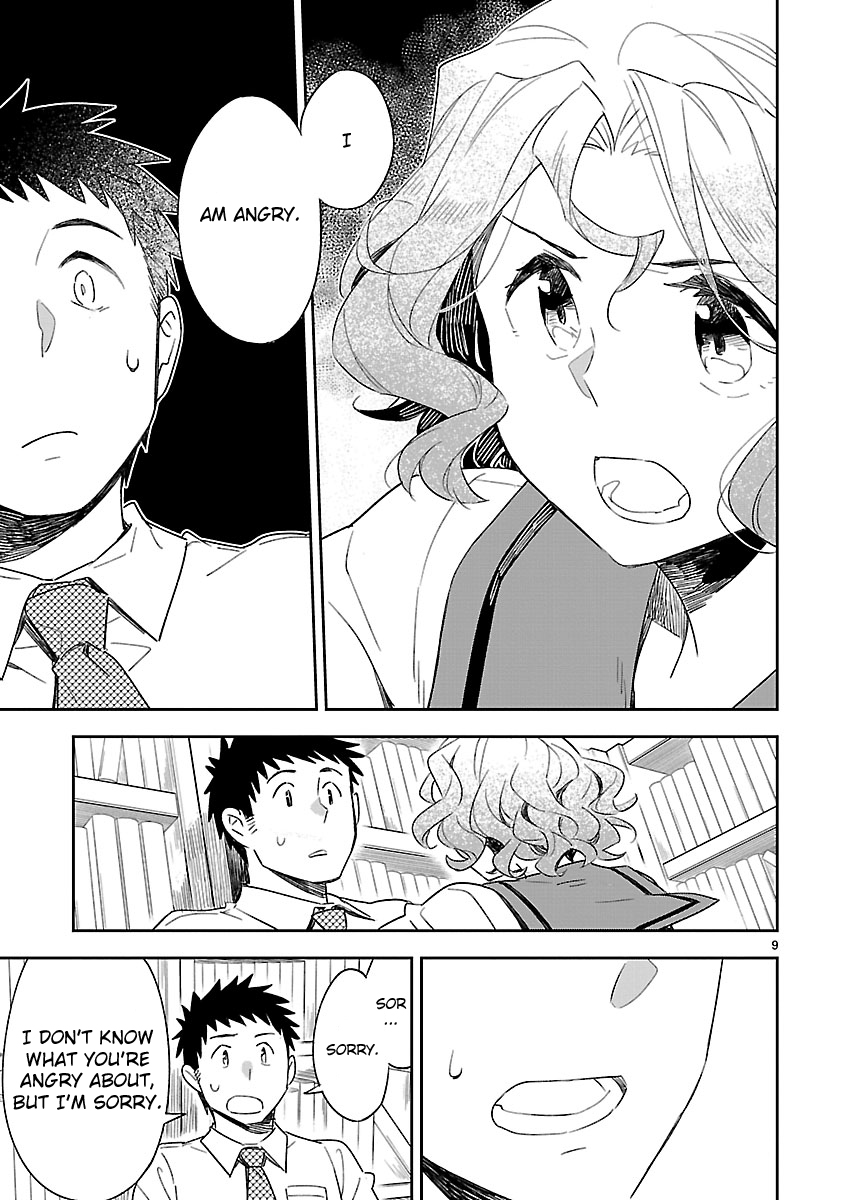 Omaera Zenin Mendokusai! Chapter 49 page 10 - Chapter 49