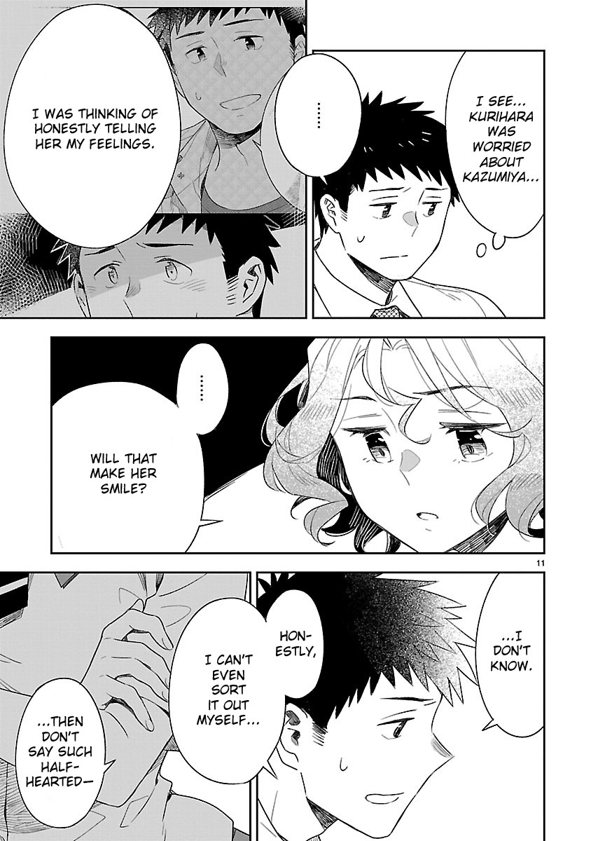 Omaera Zenin Mendokusai! Chapter 49 page 12 - Chapter 49