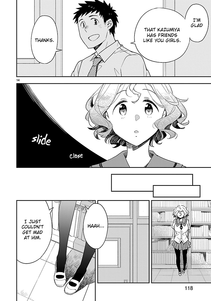 Omaera Zenin Mendokusai! Chapter 49 page 15 - Chapter 49