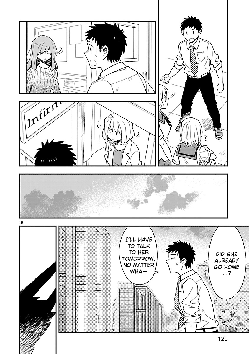 Omaera Zenin Mendokusai! Chapter 49 page 17 - Chapter 49