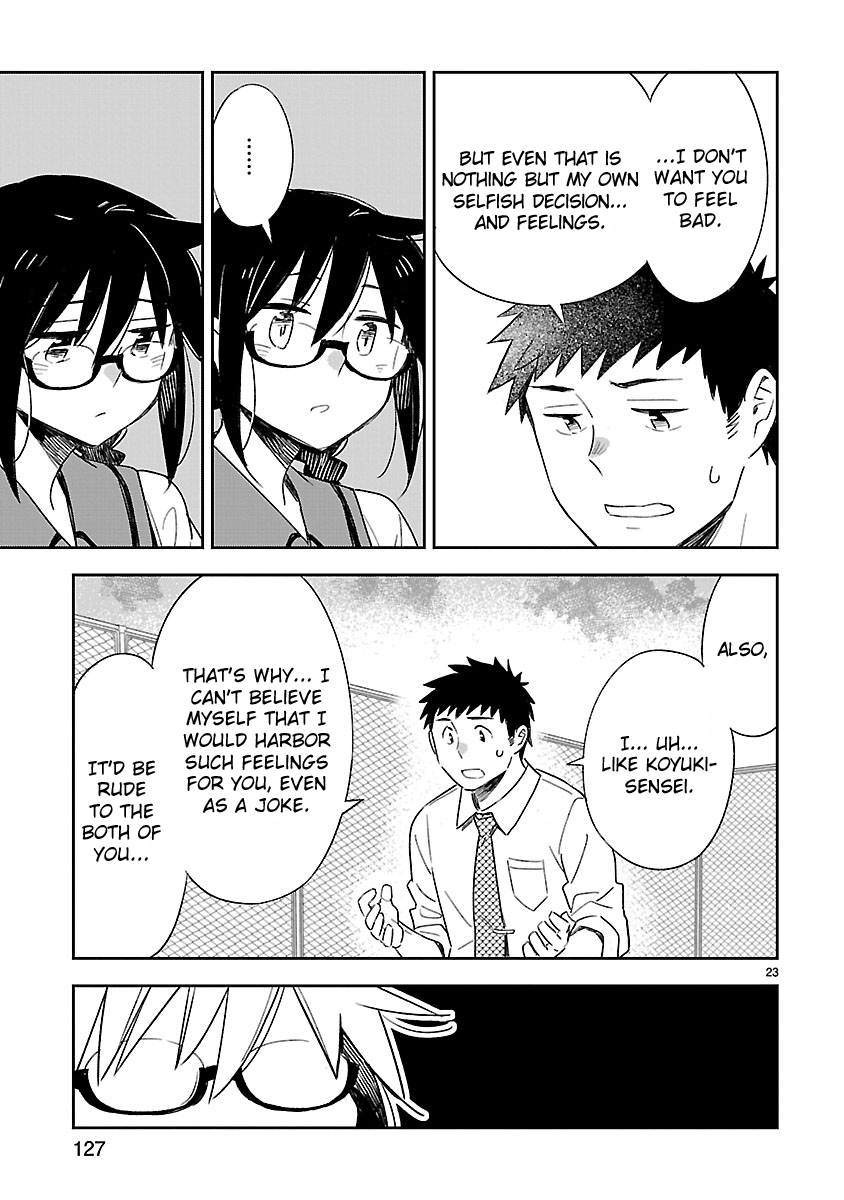 Omaera Zenin Mendokusai! Chapter 49 page 24 - Chapter 49