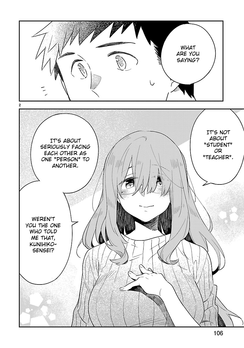 Omaera Zenin Mendokusai! Chapter 49 page 3 - Chapter 49